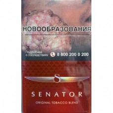 Senator Original Cherry Nano